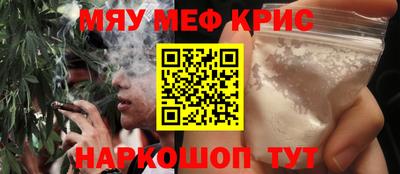 Альфа ПВП Аргун