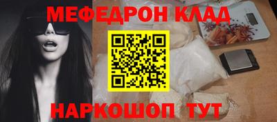 Альфа ПВП Аргун