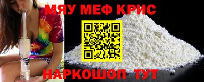 Альфа ПВП Аргун