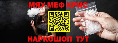 Альфа ПВП Аргун