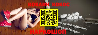 Альфа ПВП Аргун