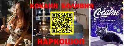 Альфа ПВП Аргун