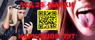 Альфа ПВП Аргун
