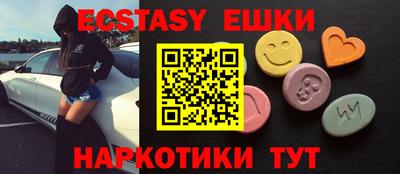 Альфа ПВП Аргун