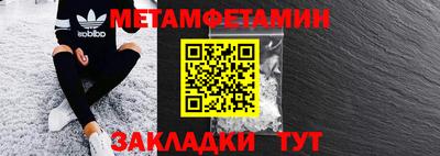 Альфа ПВП Аргун