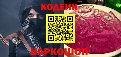 Альфа ПВП Аргун