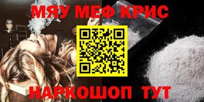 кокс Гай