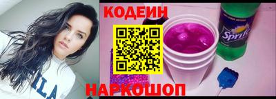 Альфа ПВП Аргун